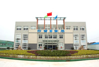 浙江莎普爱思制药有限公司