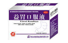 ǿ׳����θ�ڷ�Һ