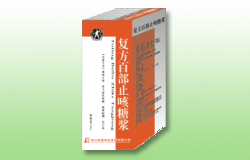 ǿ׳�Ƹ����ٲ�ֹ���ǽ�