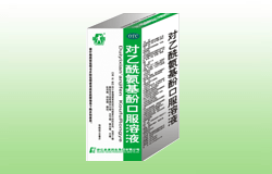 �����������ӿڷ���Һ