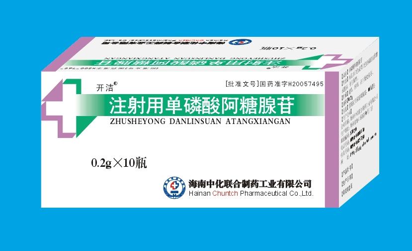 ע���õ����ᰢ������0.2g