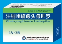 ע��������ͷ��ƥ��0.5g