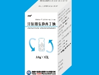 ע����ͷ��������3.0g