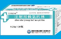 ע��������ƥ��0.25g