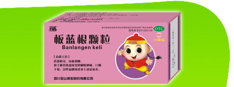 ��������������ͯװ��