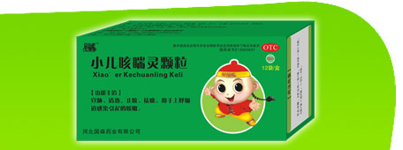 С���ȴ������