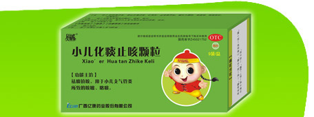 С����̵ֹ�ȿ���