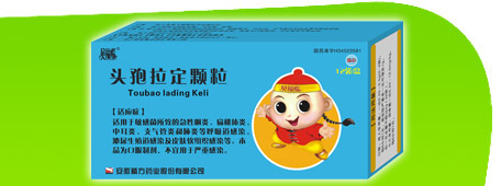 ͷ��������������ͯװ��