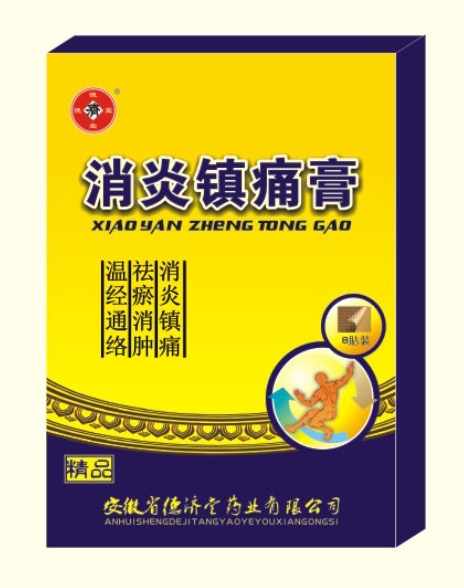 ������ʹ��