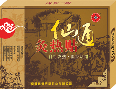 ��ͨTM������