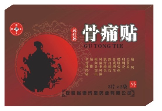 Զ�����ʹ��