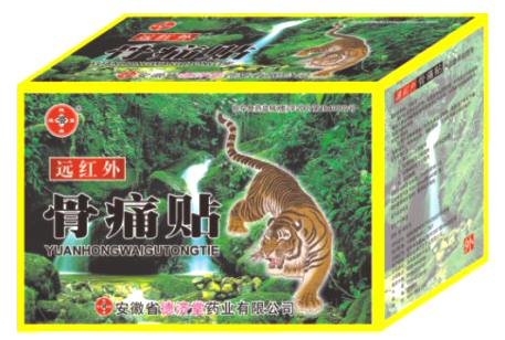 Զ�����ʹ��