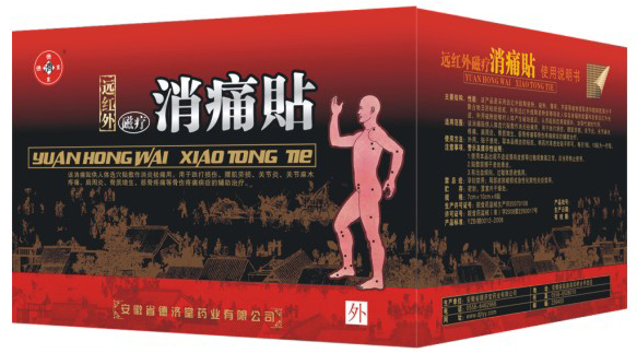 Զ���������ʹ��