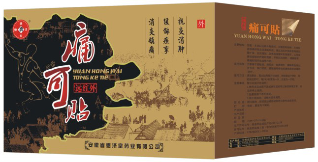 Զ���������ʹ��