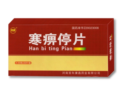 ����ͣƬ(36)