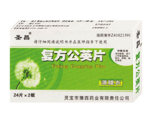 ������ӢƬ