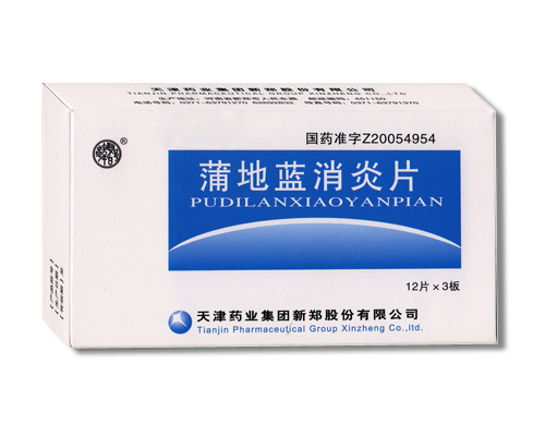 �ѵ�������Ƭ