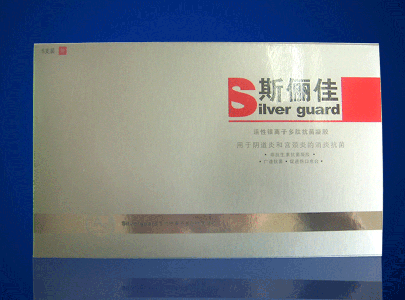 斯俪佳活性银离子多肽抗菌凝胶