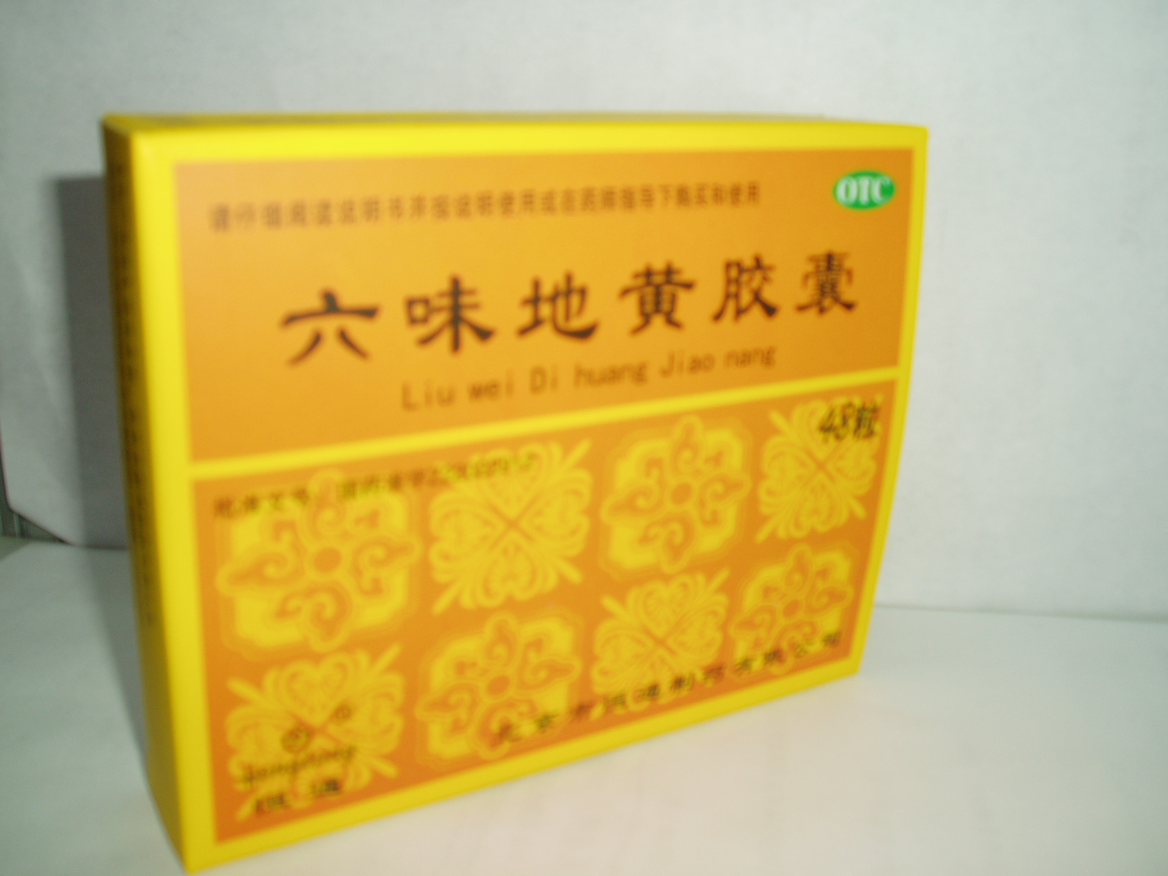 ��ζ�ػƽ��� 